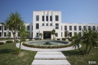 Toyosato Elementary School Kyu-koshagun