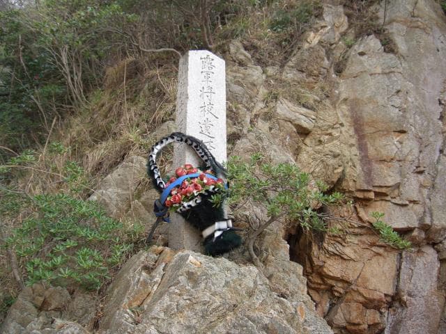 Cenotaph for Russian Shoguns