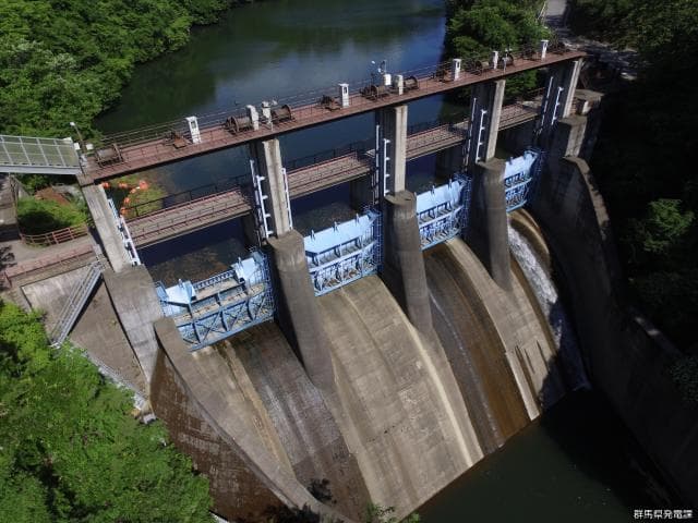 Hiraide Dam