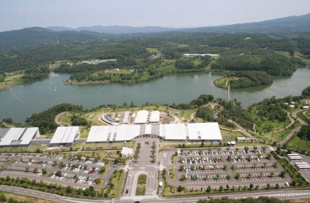 Oita Agricultural Culture Park