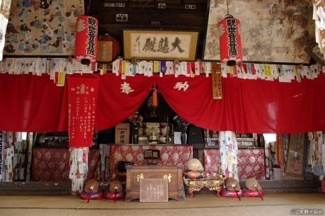 Mogami Sanjusan Kannon No. 13 Fudasho