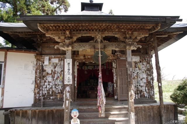 Mogami Sanjusan Kannon No. 13 Fudasho