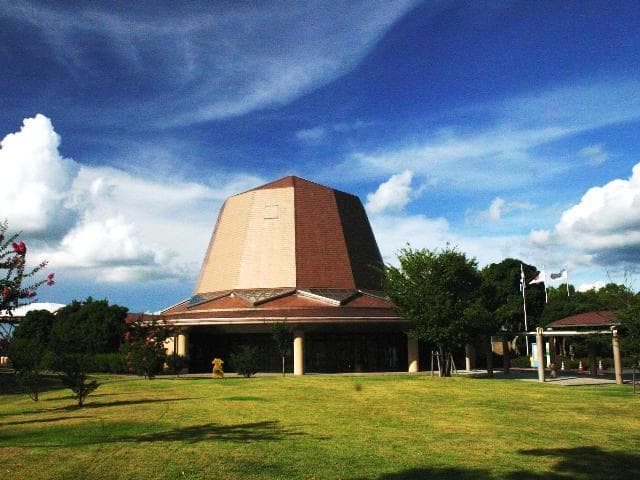 Animal Protection Center