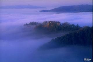 Bichu Matsuyama Castle floating in the sea of clouds