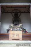 Joroku Amida Nyorai sitting statue