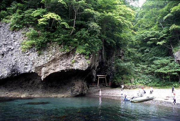 Koboro Cave 1
