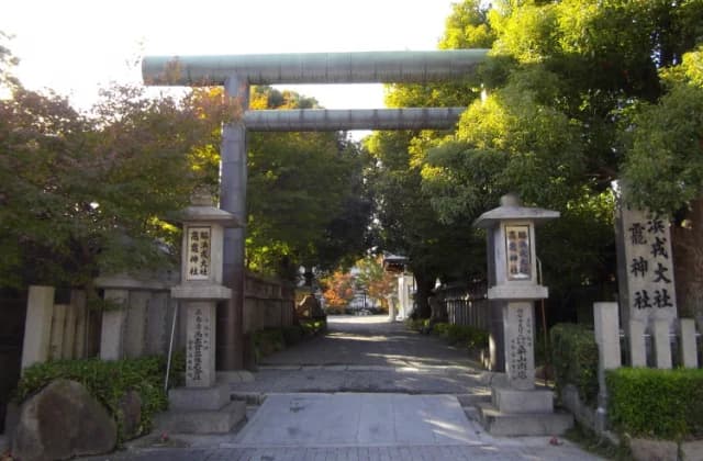 脇浜戎大社