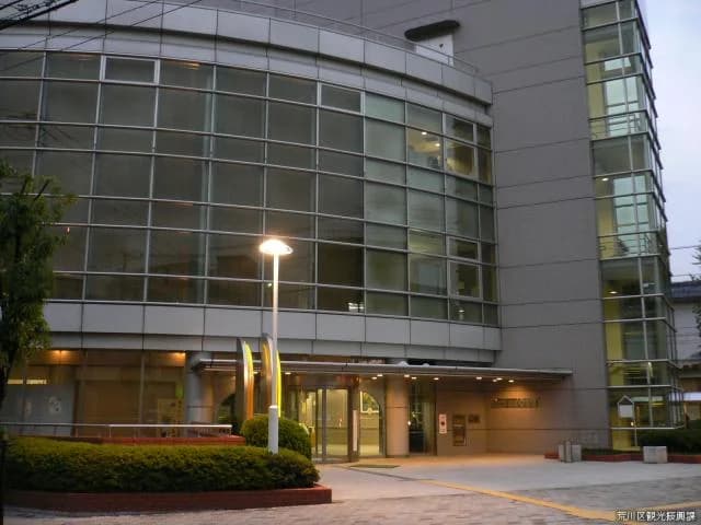 Arakawa Oldness and Cultural Center