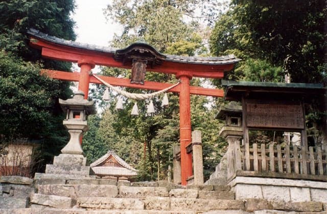 Kagami Shrine