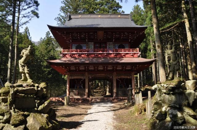 Mt. Kasho Ryuge-in Mirokuji Sanmon Gate