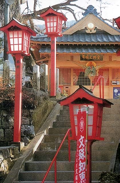 文殊堂