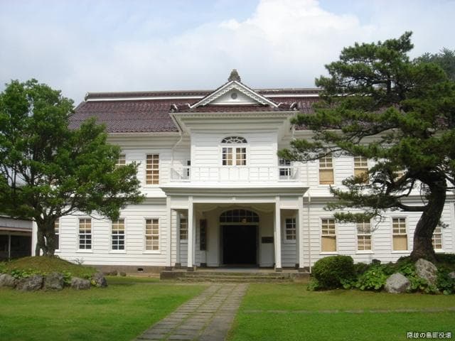 Oki Folk Museum