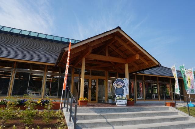 たたらば壱番地