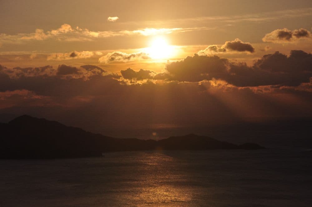 National Park Takamiyama Observation Deck