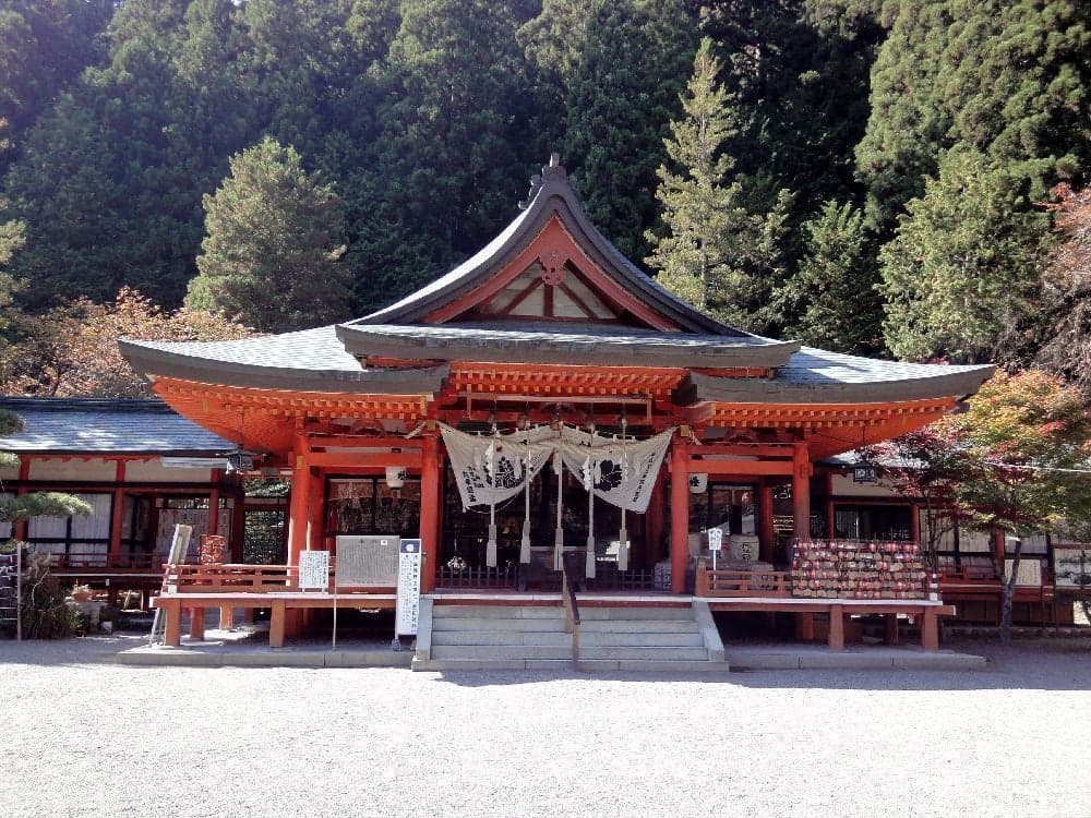 Kinsakura Shrine