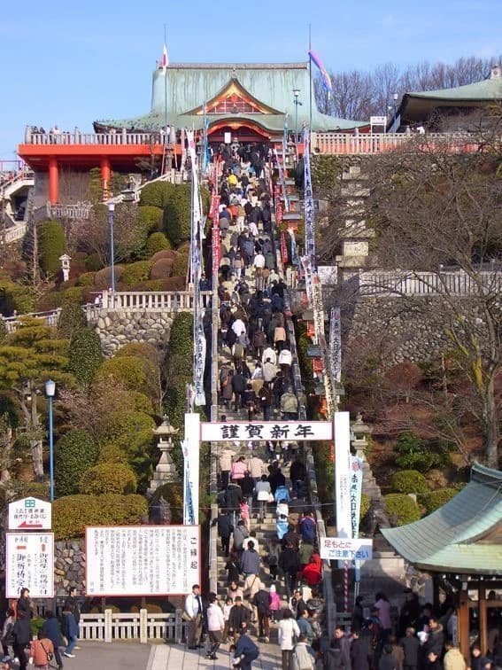 Mt. Narita, Inuyama