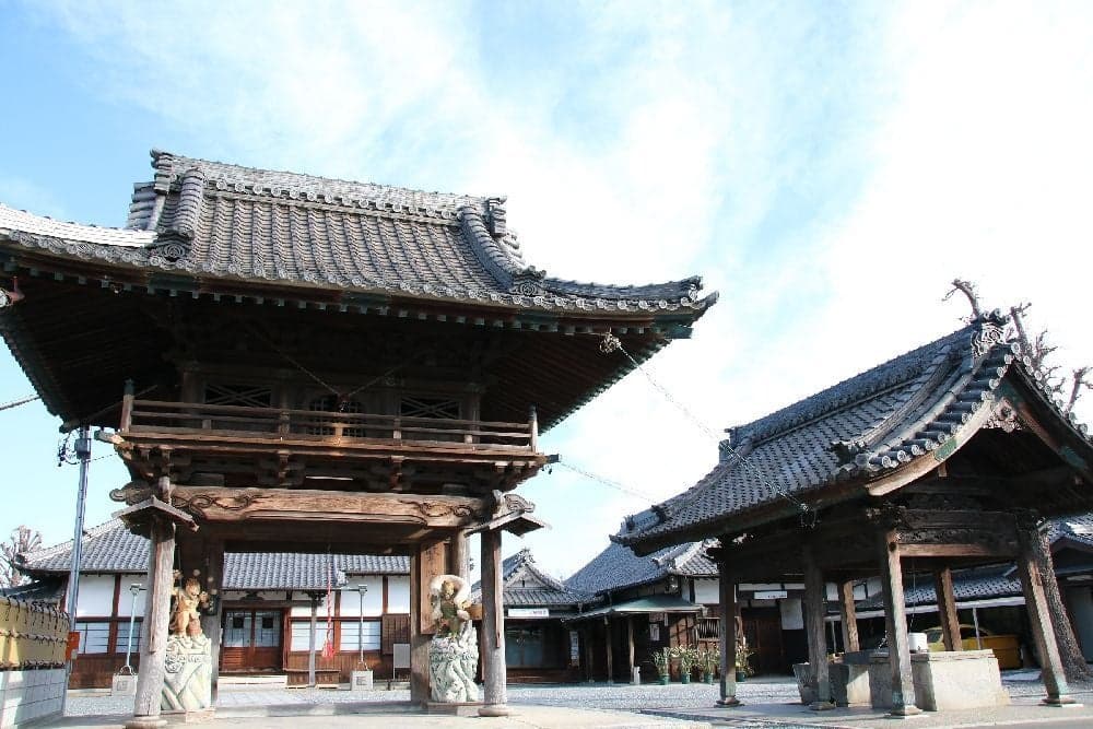 Myofukuji Shiki Bishamonten