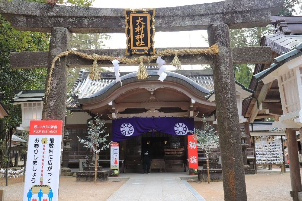 Omura Shrine Hatsumode