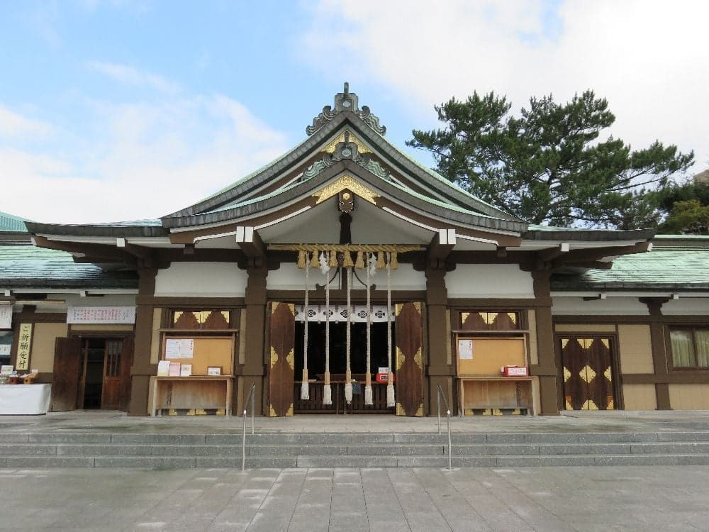 Kameyama Hachimangu Shrine