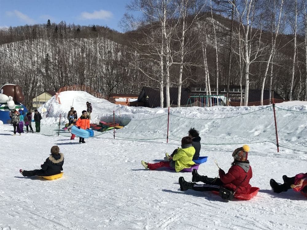 Sapporo Bankei Ski Resort