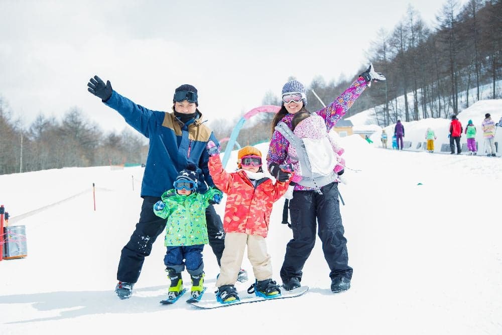 Karuizawa Snow Park