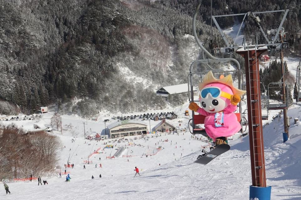 Chikusa Kogen Ski Resort