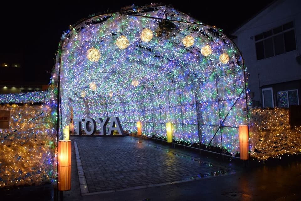 洞爺湖温泉イルミネーションストリート・イルミネーショントンネル