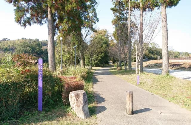 記紀の道入口