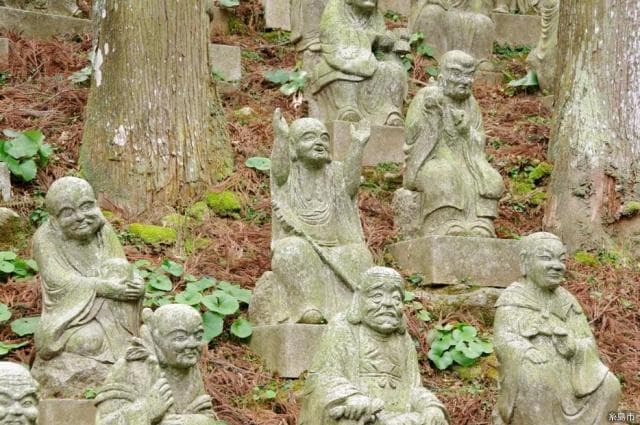 Senjoji 500 Hyakukan