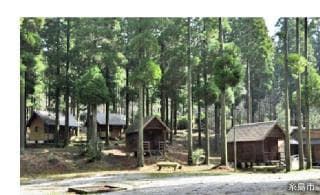 木の香ランドキャンプ場