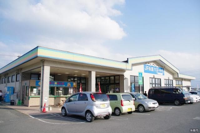 The Four Seasons of Shima