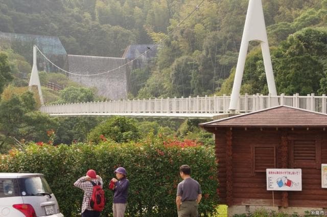 Kamo Yurarinko Bridge
