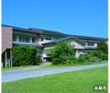 The exterior of the Fukae Kanko Hotel