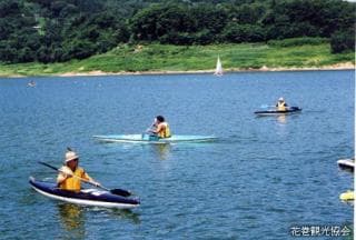 Towa B&G Marine Center