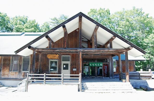 Appearance of Otaki Rural Park