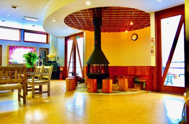 Overview of the Arasawa Nature Museum