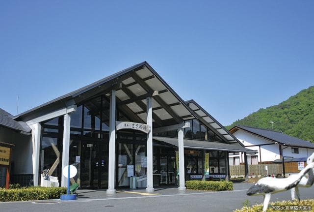 Exterior of Miwa Sasanoyu