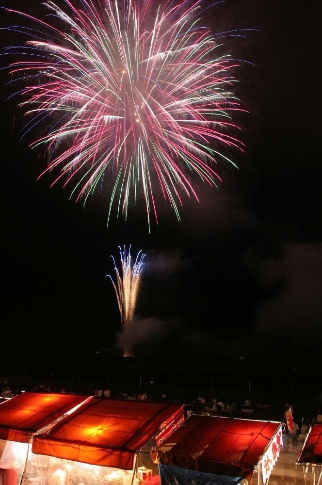 The 47th Ogatsu Fireworks Festival