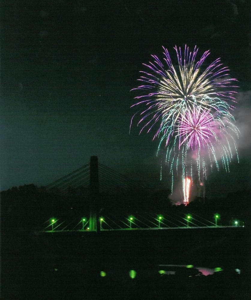 Miharu no Sato Summer Festival Fireworks Festival