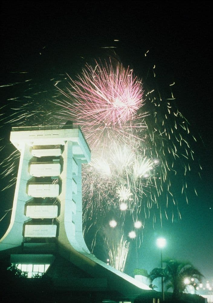 山武市サマーカーニバル