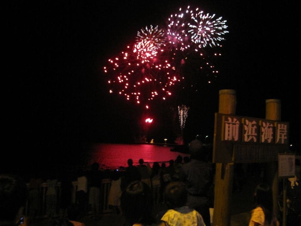 Fireworks Festival at Kozushima Nagisa