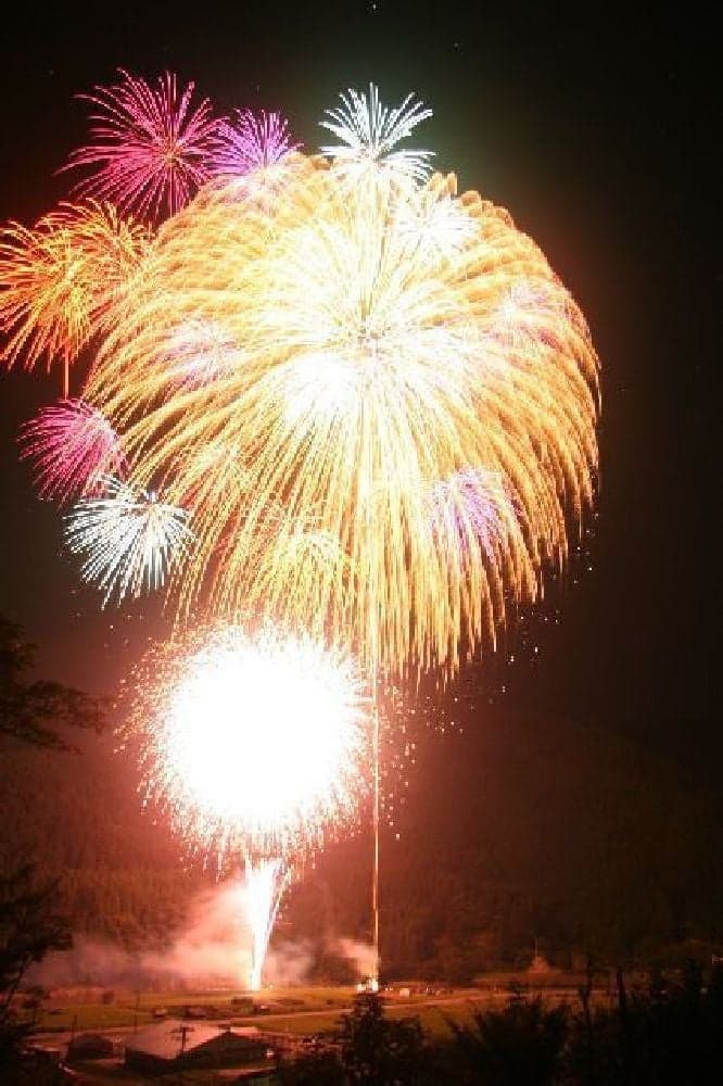 Maze River Fireworks