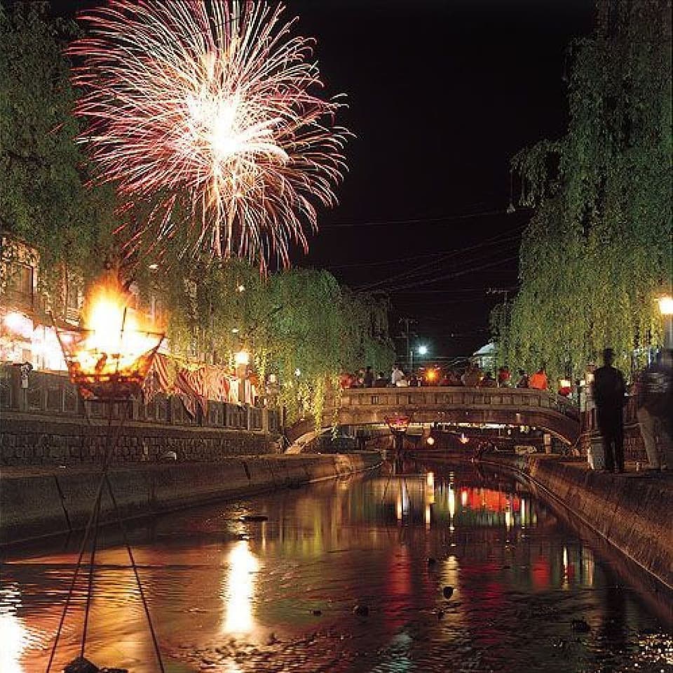 Kinosaki Onsen Summer Story, Dream Fireworks