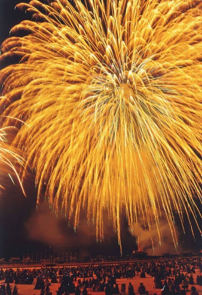 Genkai-cho Fireworks Festival