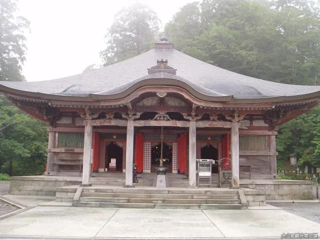 Taisanji
