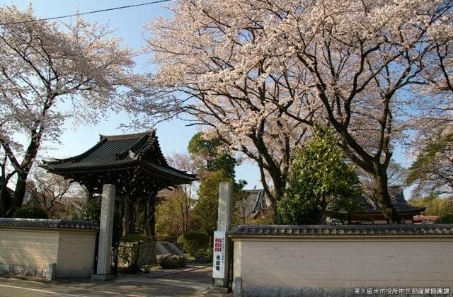 Daienji Temple