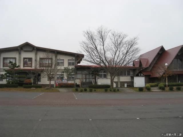 Yamakoso