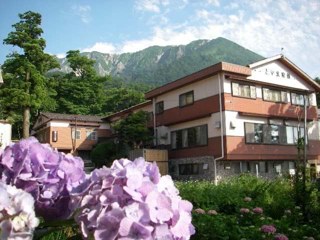 Toyama Ryokan