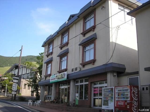 Ginrei