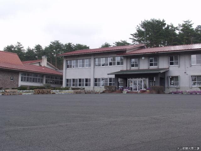 Daisen Youth House